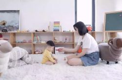 (4分钟教程)舟山哪里厂子多_哔哩哔哩-3